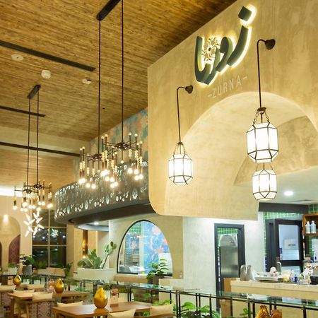 Citadines Abhaアパートホテル エクステリア 写真 Interior of the restaurant