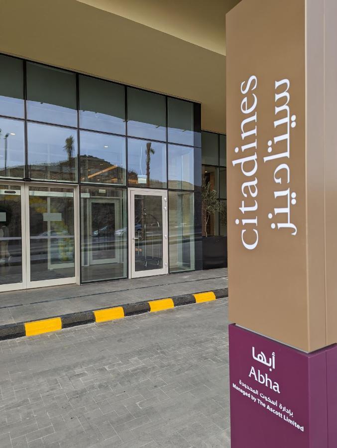 Citadines Abhaアパートホテル エクステリア 写真 Entrance of the library